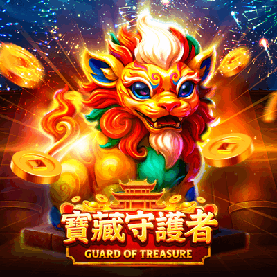 Guard of Treasure