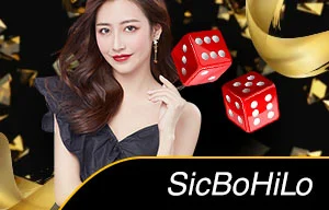 Sicbo Hilo